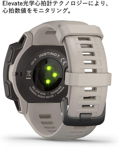 GARMIN MIL-STD-810G Instinct US Military Grade GPS Watch, Up To 14 Day Battery Life